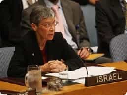 ООН призвал срочно создать палестинское государство